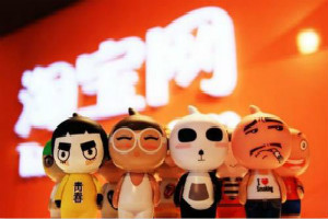 轻松掌握低成本的测图测款方法-燃起中小卖家爆款进阶之路!(下)